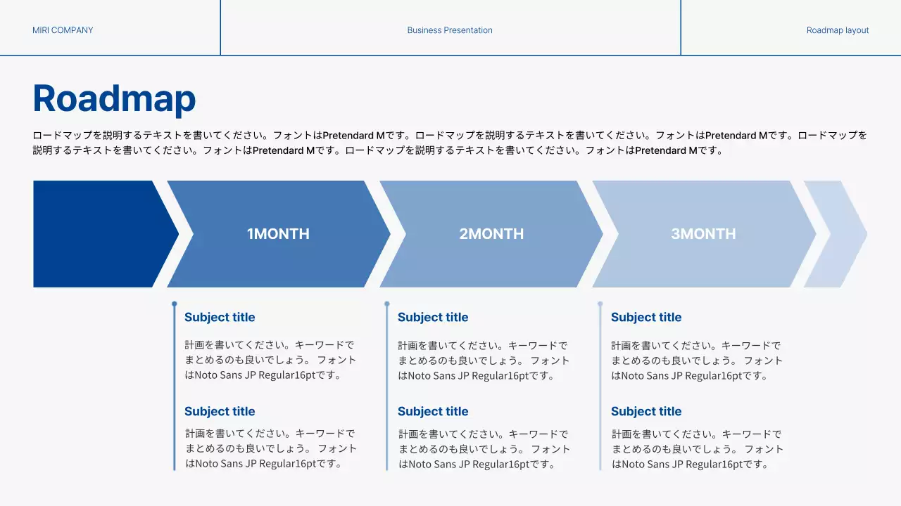 青とグレーのモダンなビジネスレポート