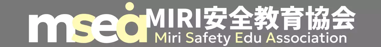 企業ロゴとハングル、英語名があるデザイン