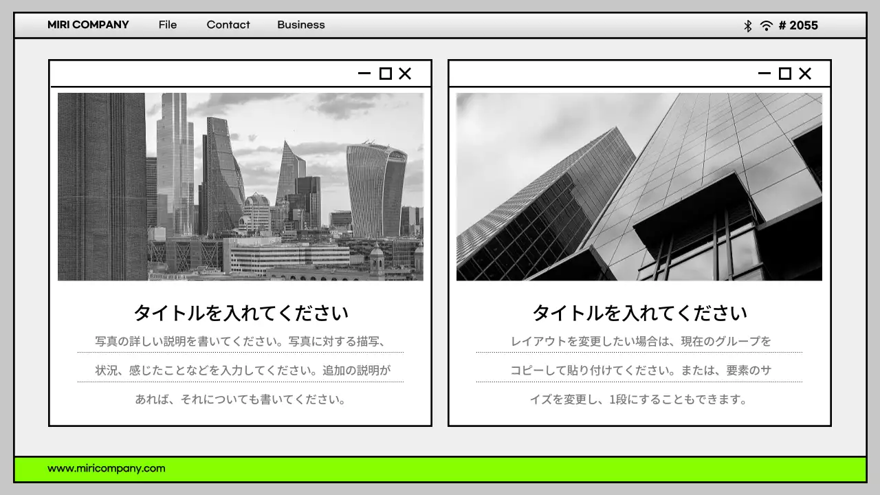 グレー シンプル スライド プレゼンテーション