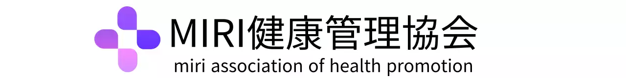 紫色のロゴが印象的なブランド文房具デザイン
