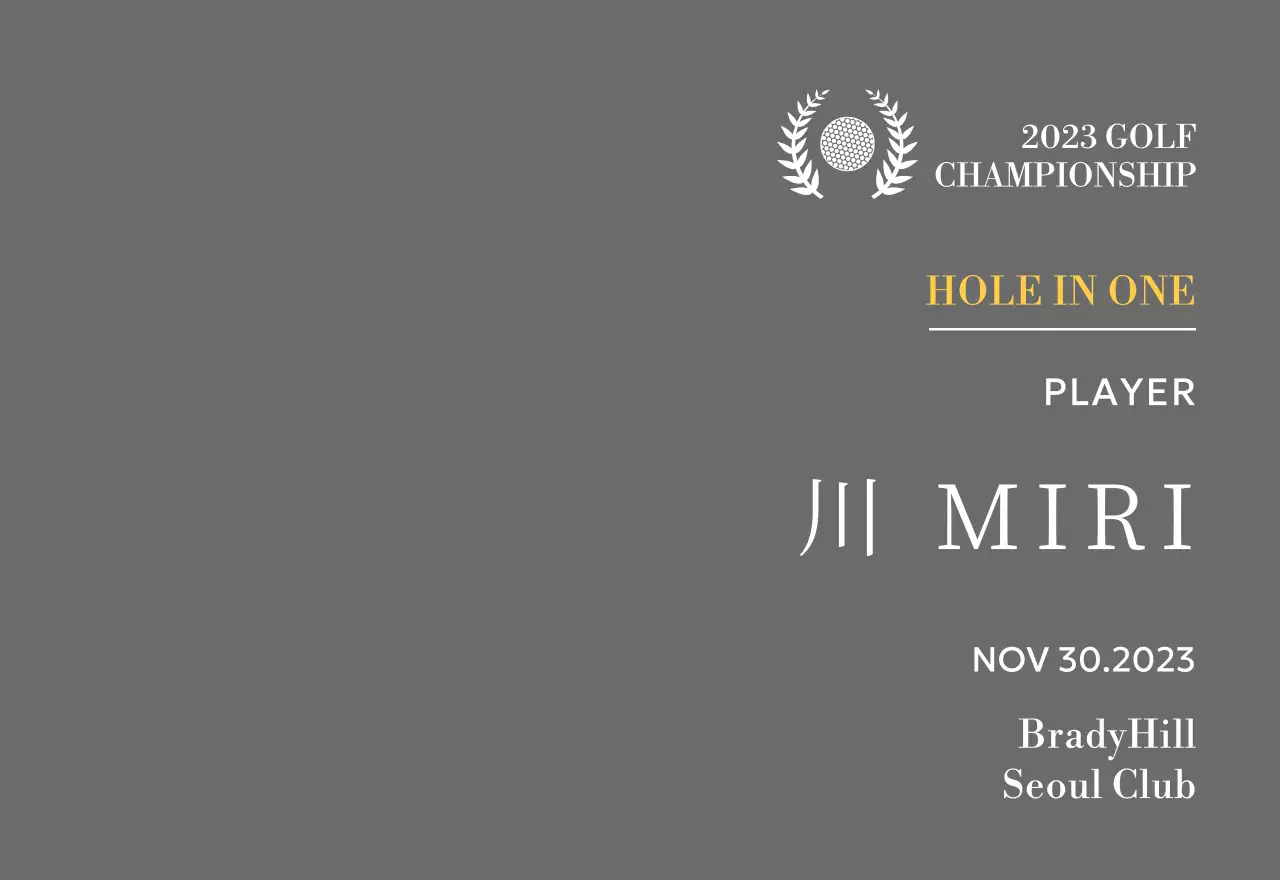 ゴルフボールと月桂樹のイラストが描かれたゴルフホールインワン選手優勝楯