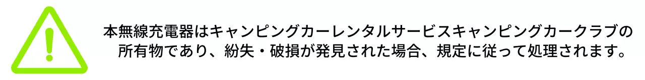 キャンプに関連した明るい色のブランドロゴ