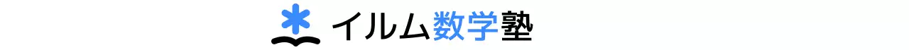 本の形をしたアイコンがある塾のデザイン