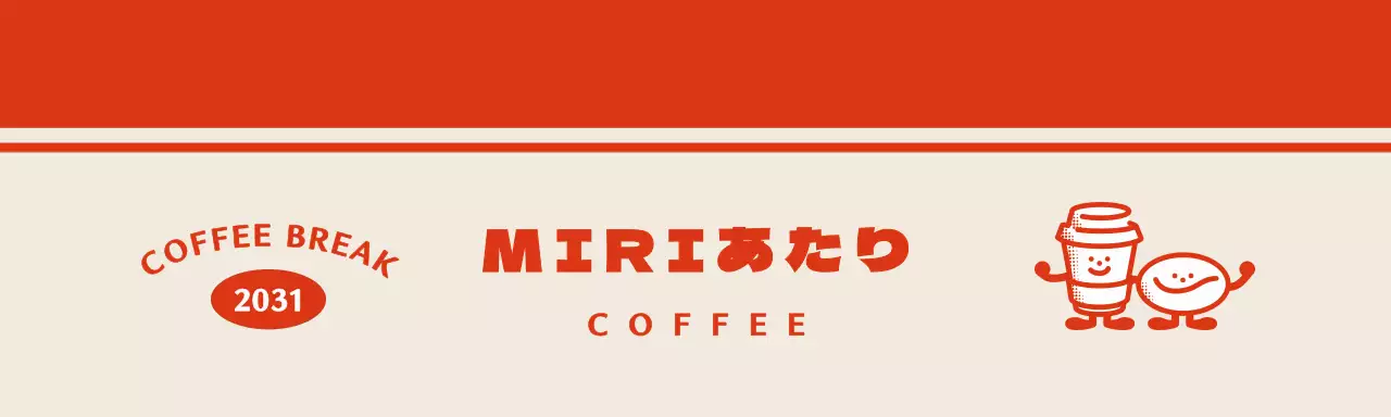 赤のかわいいキャラクターが描かれたカフェグッズのヘッダータック。