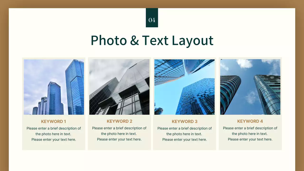 베이지 미니멀 비즈니스 프레젠테이션