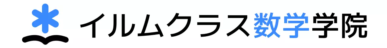 本に光を当てたイラストと文房具のデザイン。
