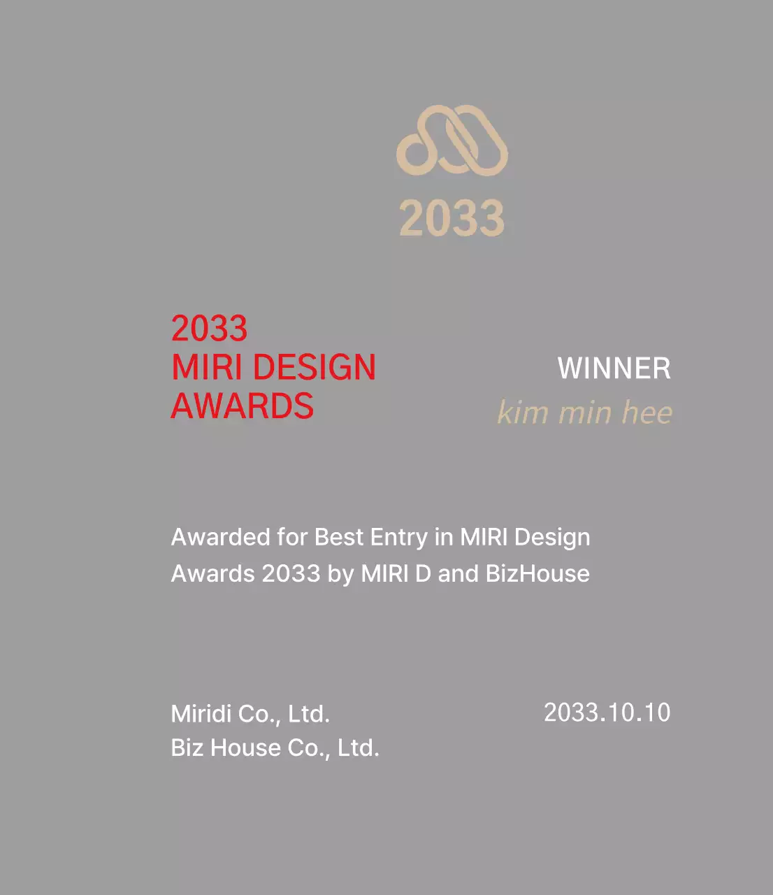 Plakat peringatan penghargaan dalam konsep font serif yang mewah dengan warna emas dan merah