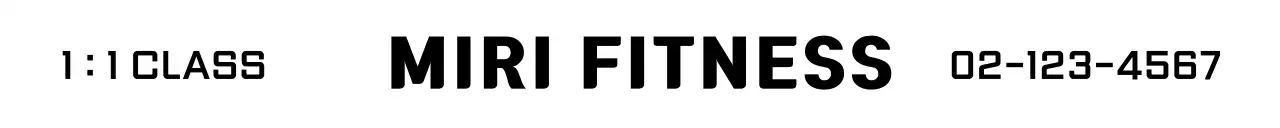 シンプルですっきりしたスタイルのフィットネステキスト型ロゴのプロモーション用