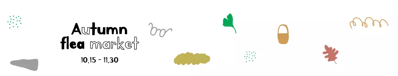 ヴィンテージイラストの季節の季節のフリーマーケット