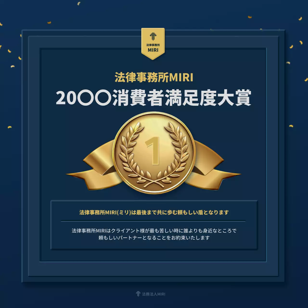 青 上品 賞 ポスター SNS投稿 正方形