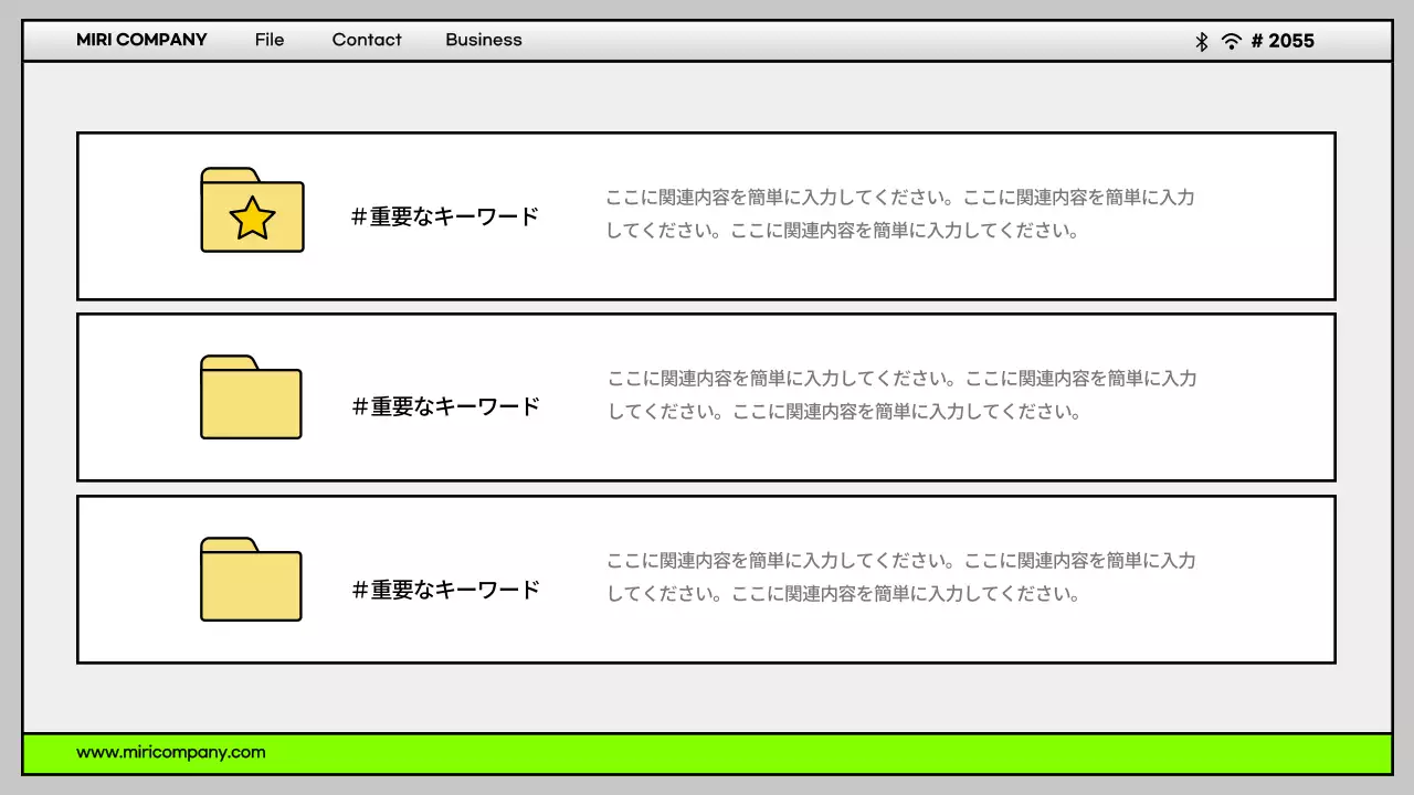 グレー シンプル スライド プレゼンテーション