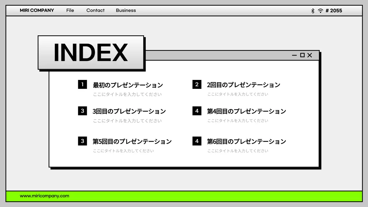 グレー シンプル スライド プレゼンテーション