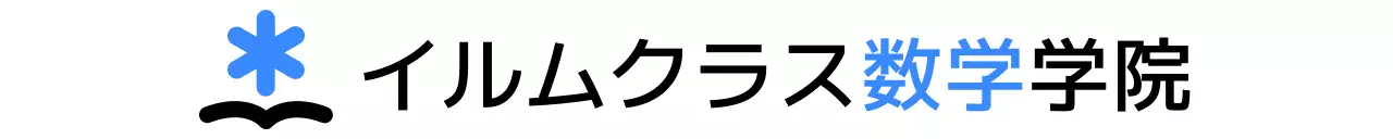 本に光を当てたイラストと文房具のデザイン。