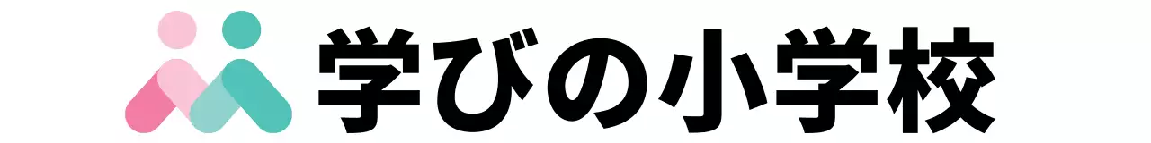 人の形をしたロゴが印象的な学校デザイン