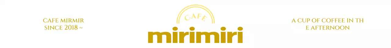 ラインが入った感性的なカフェのロゴ