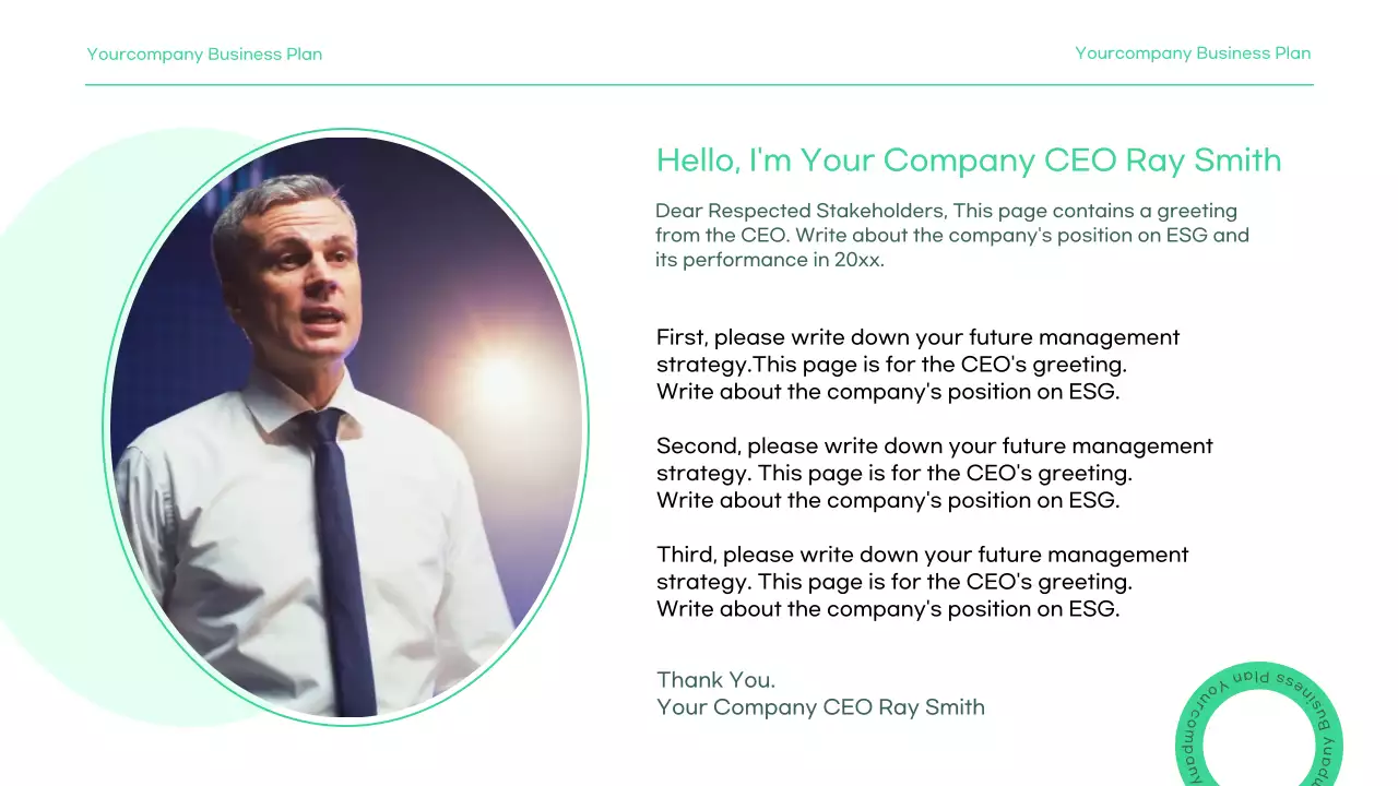 그린 모던 비즈니스 보고서 프레젠테이션