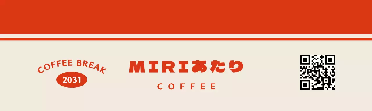 赤のかわいいキャラクターが描かれたカフェグッズのヘッダータック。