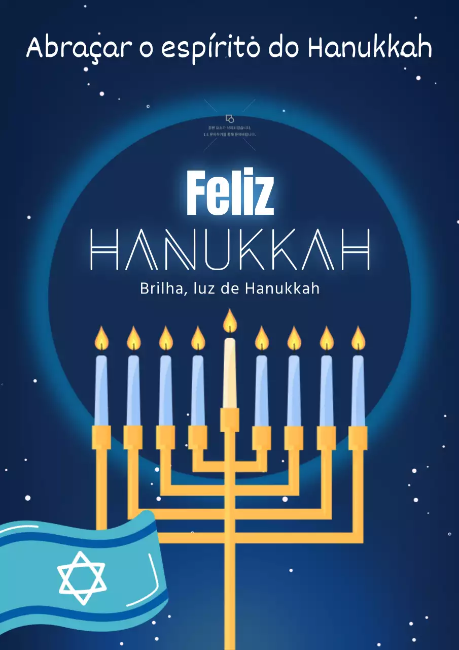 Anúncio de Feliz Hanukkah simples em azul-marinho e dourado