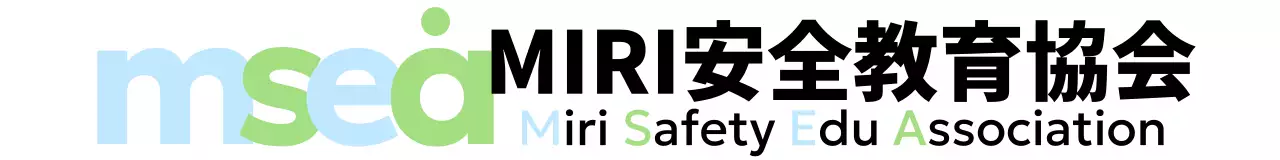 企業ロゴとハングル、英語名があるデザイン