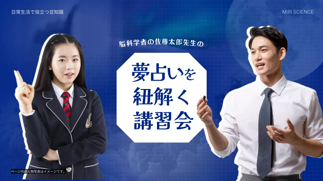 青 シンプル 講習会 ポスター YouTube サムネイル