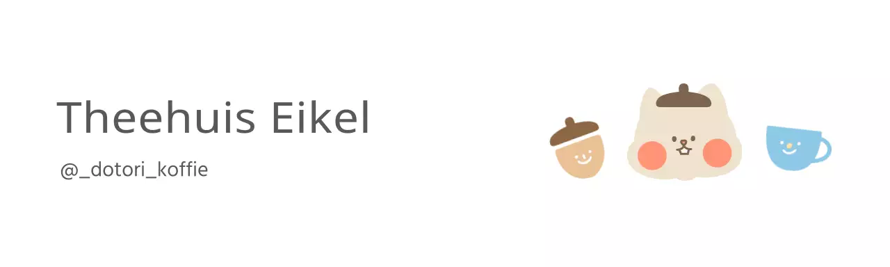 Café merchandise header tack met schattige witte letters