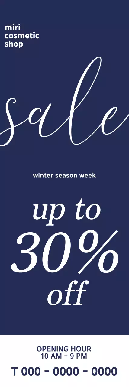 ネイビー地に筆記体でSALEと書かれた化粧品ショップのイベントバナー。
