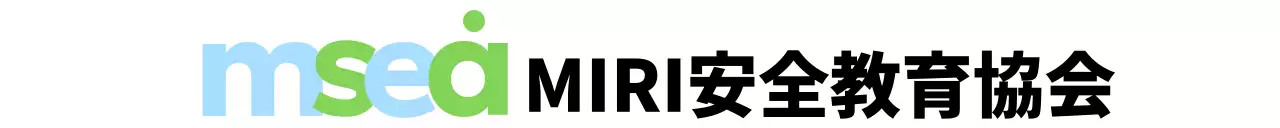 英語で作られたロゴが印象的な空気管文房具デザイン