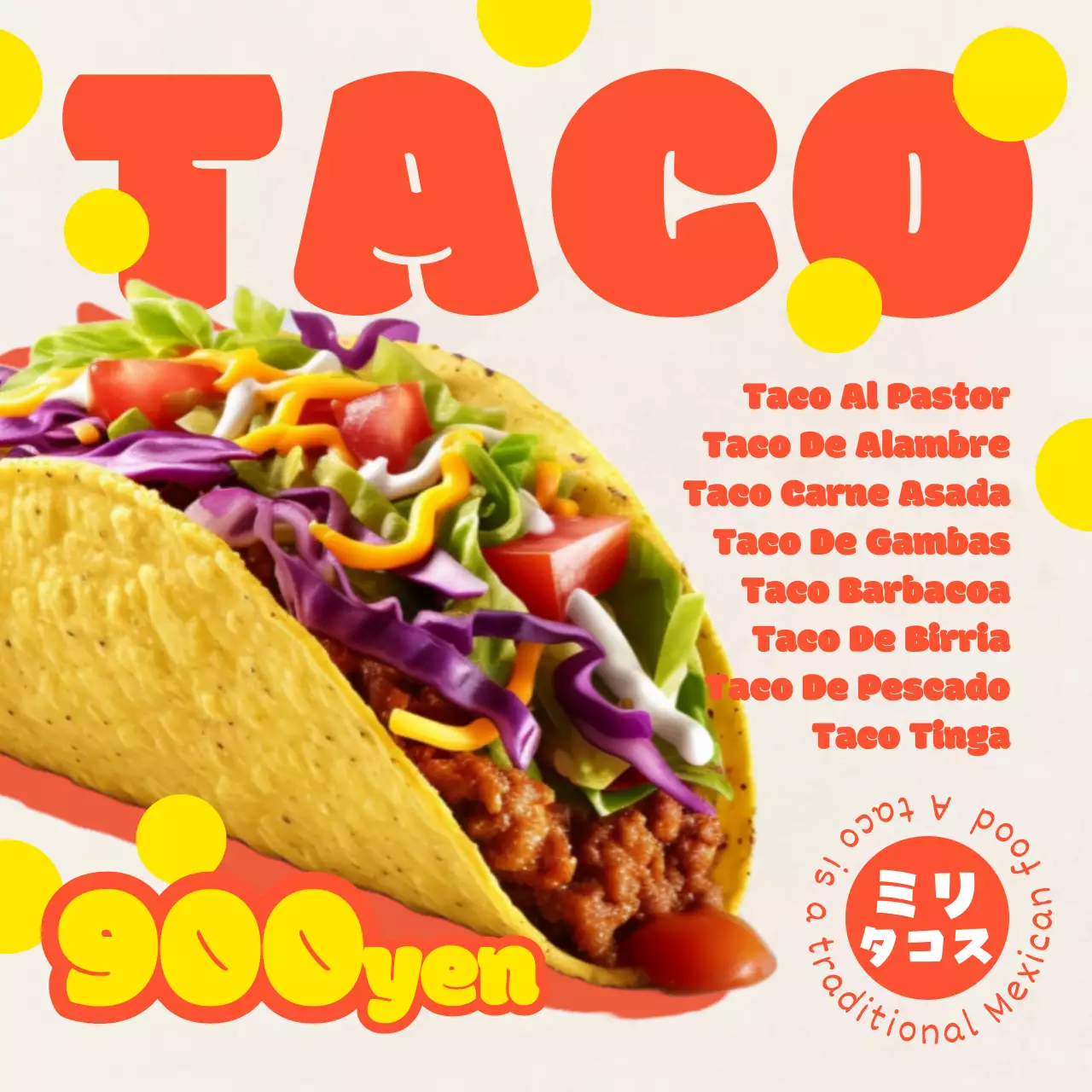 オレンジ ポップ タコス メニュー SNS投稿 正方形