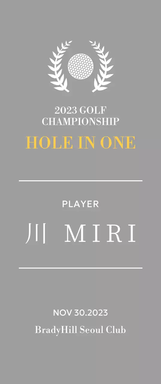 ゴルフボールと月桂樹のイラストが描かれたゴルフホールインワン選手優勝楯