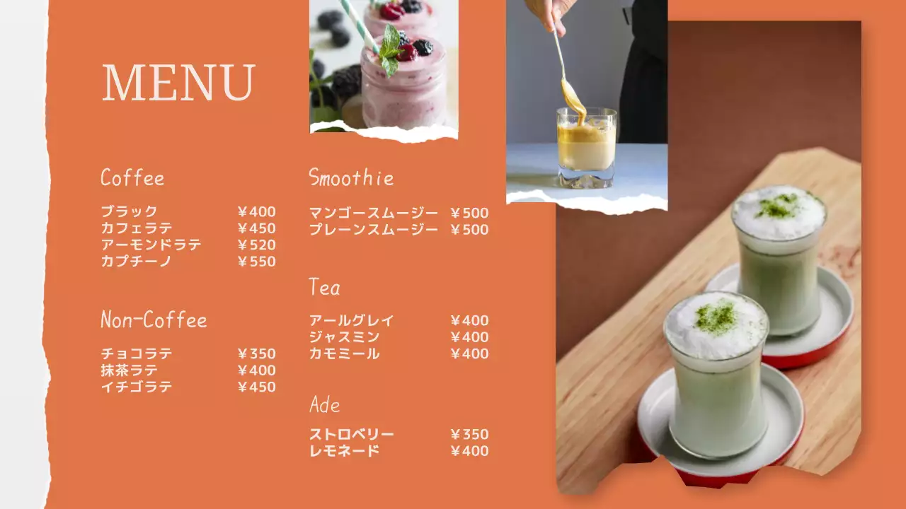 緑 シンプル イベント チラシ プレゼンテーション