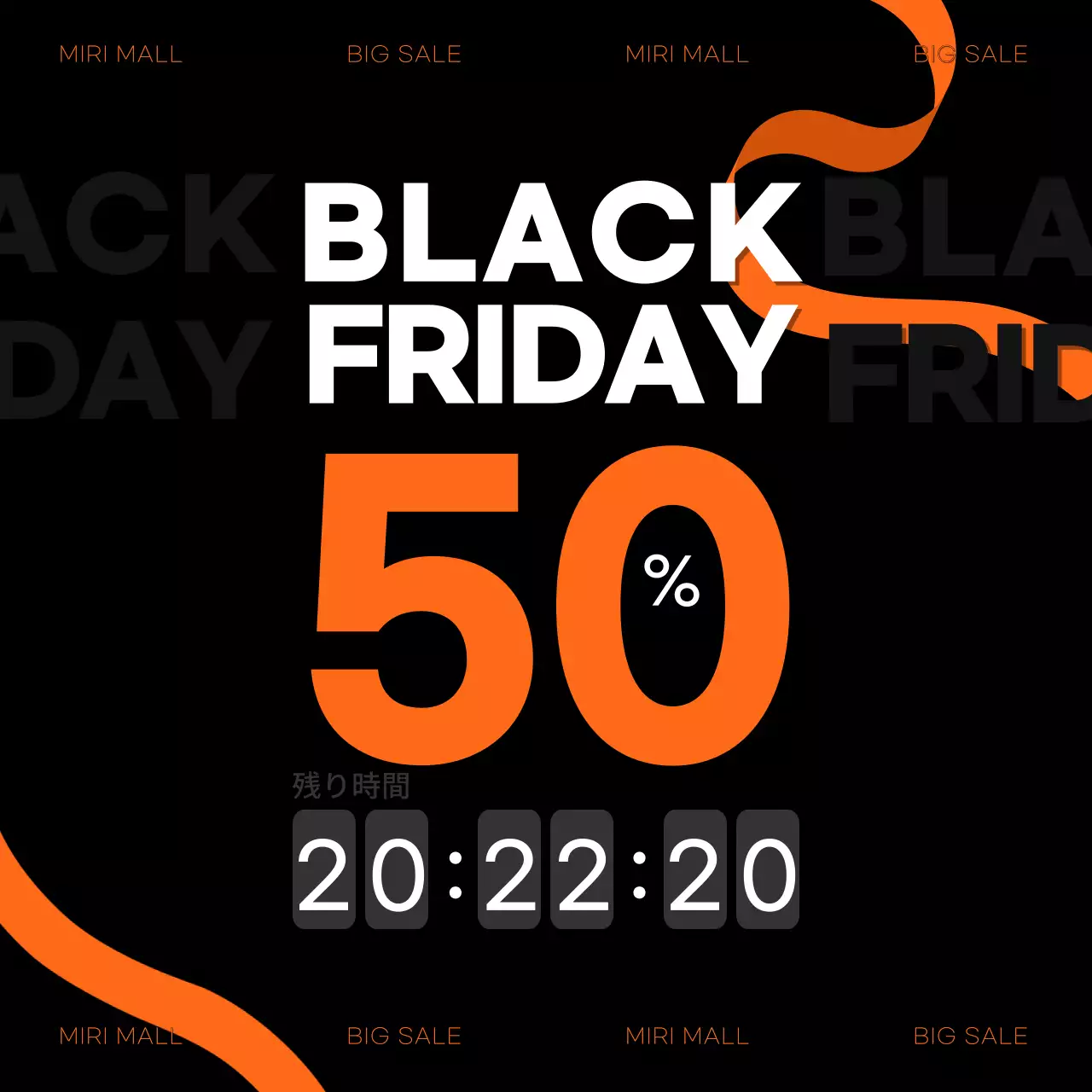 黒 モダン セール ポスター Instagram カルーセル