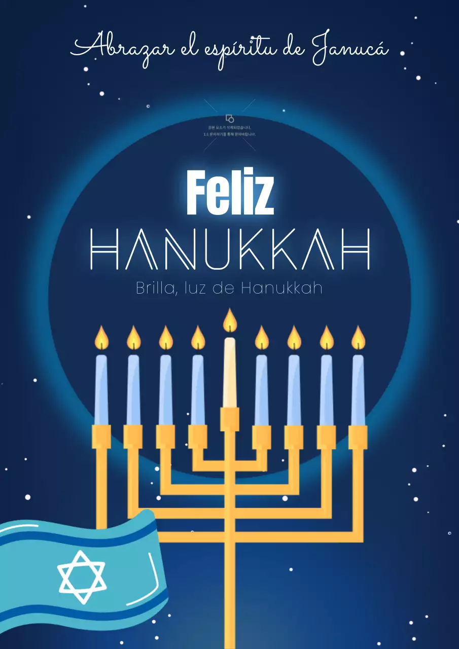 Anuncio sencillo azul marino y dorado de Feliz Hanukkah