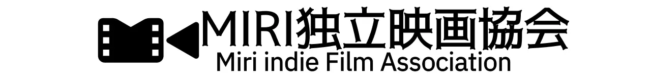 フィルムイラストのシンプルな協会記念品