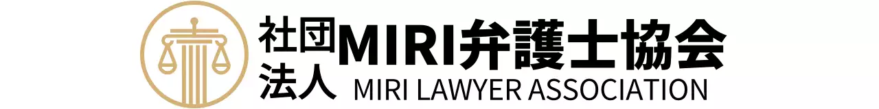 体重計を象徴するロゴとブランドフレーズのデザイン