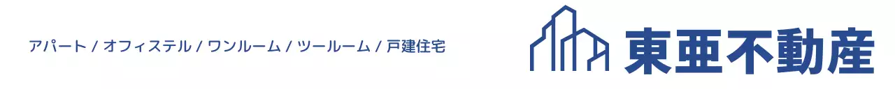 ネイビーのすっきりとしたイラスト不動産