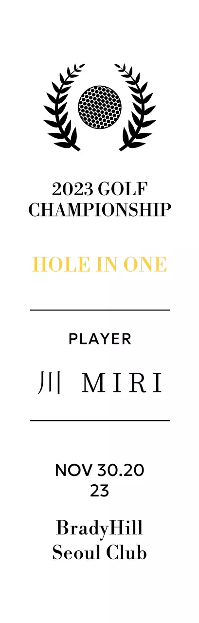 ゴルフボールと月桂樹のイラストが描かれたゴルフホールインワン選手優勝楯