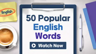 Blue Modern English Guide YouTube Thumbnail