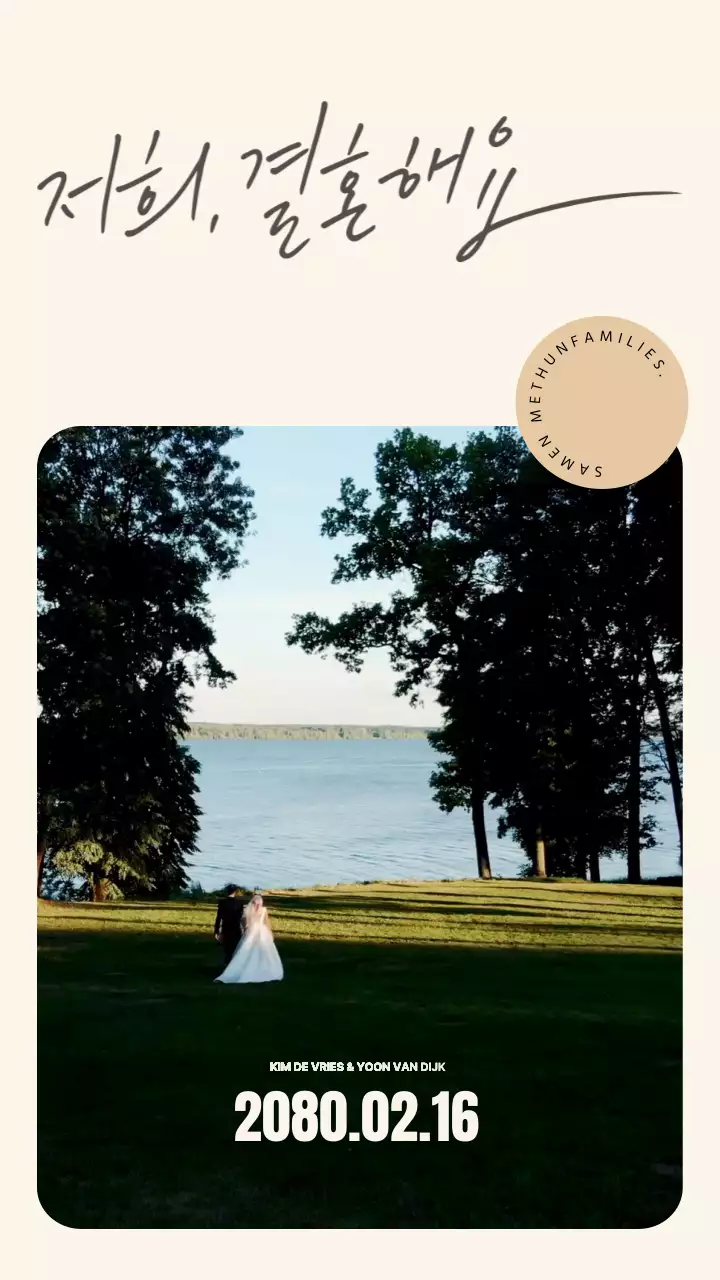 Een eenvoudig, makkelijk te maken beige aperitiefvideo