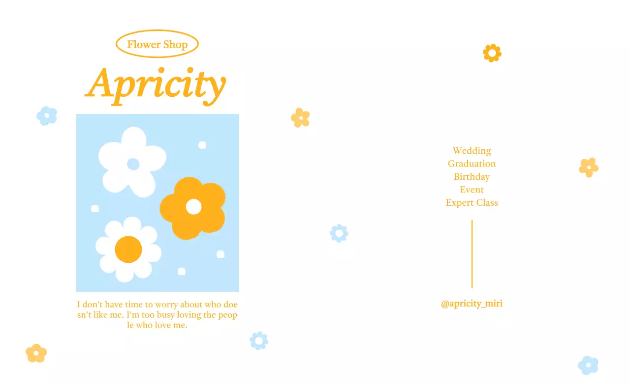 可愛らしい花柄を活用したセンセーショナルな広報デザイン