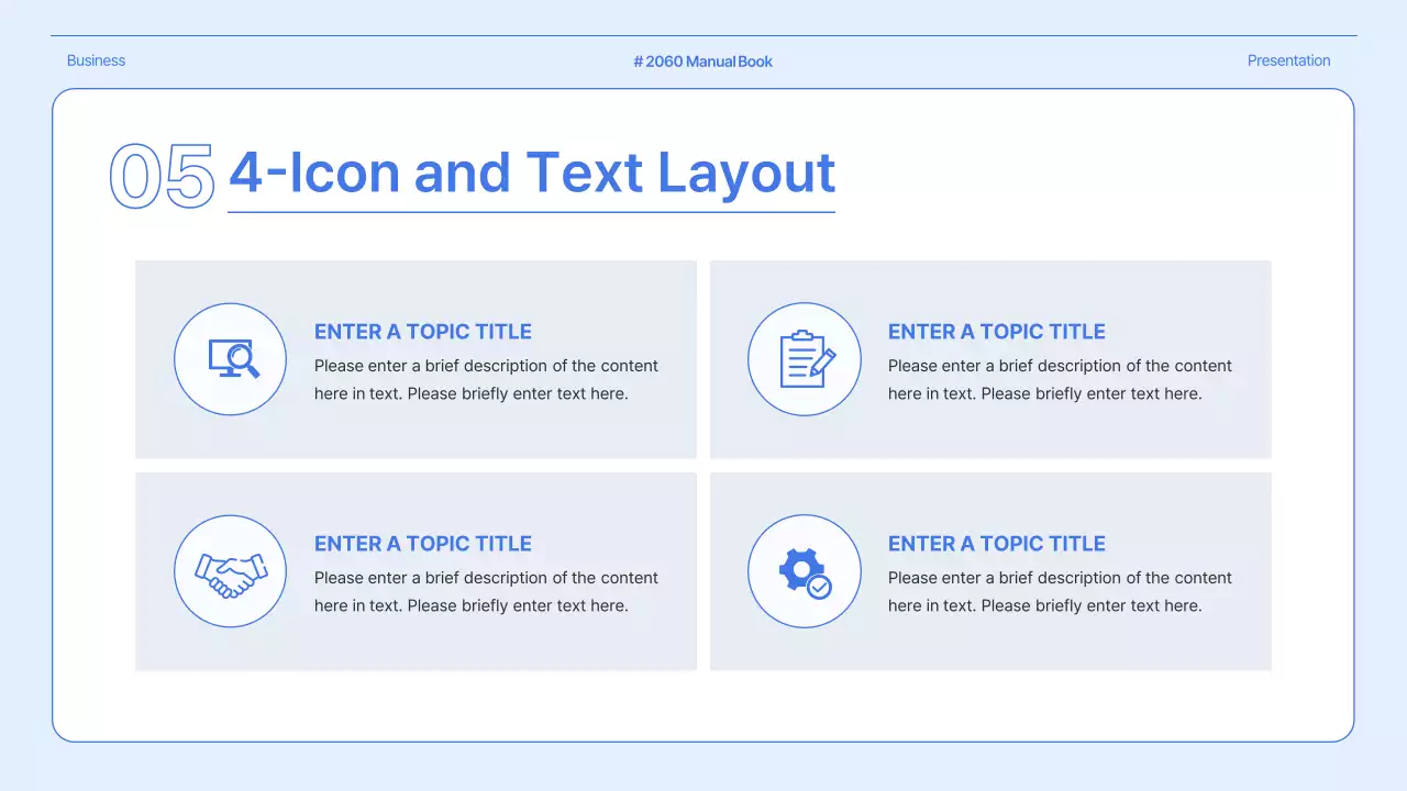 블루 모던 교육 매뉴얼 프레젠테이션