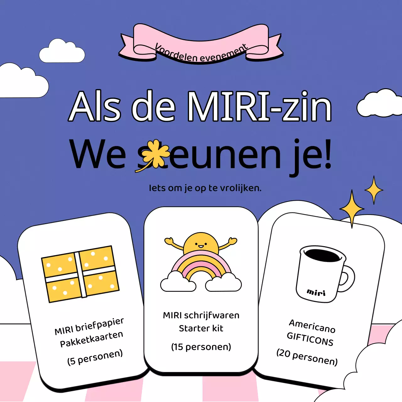 Een kitscherig paars en roze juichevenement promoten