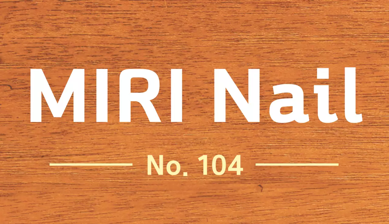 Clean white and light yellow business name announcement