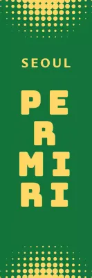 Groen Gele Stip Promotiegids