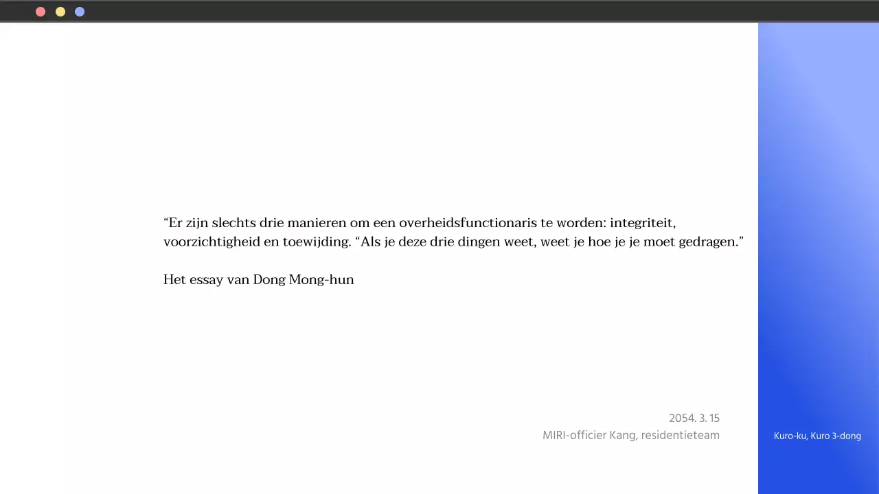 Eenvoudige blauwe en witte rapporten voor de publieke sector