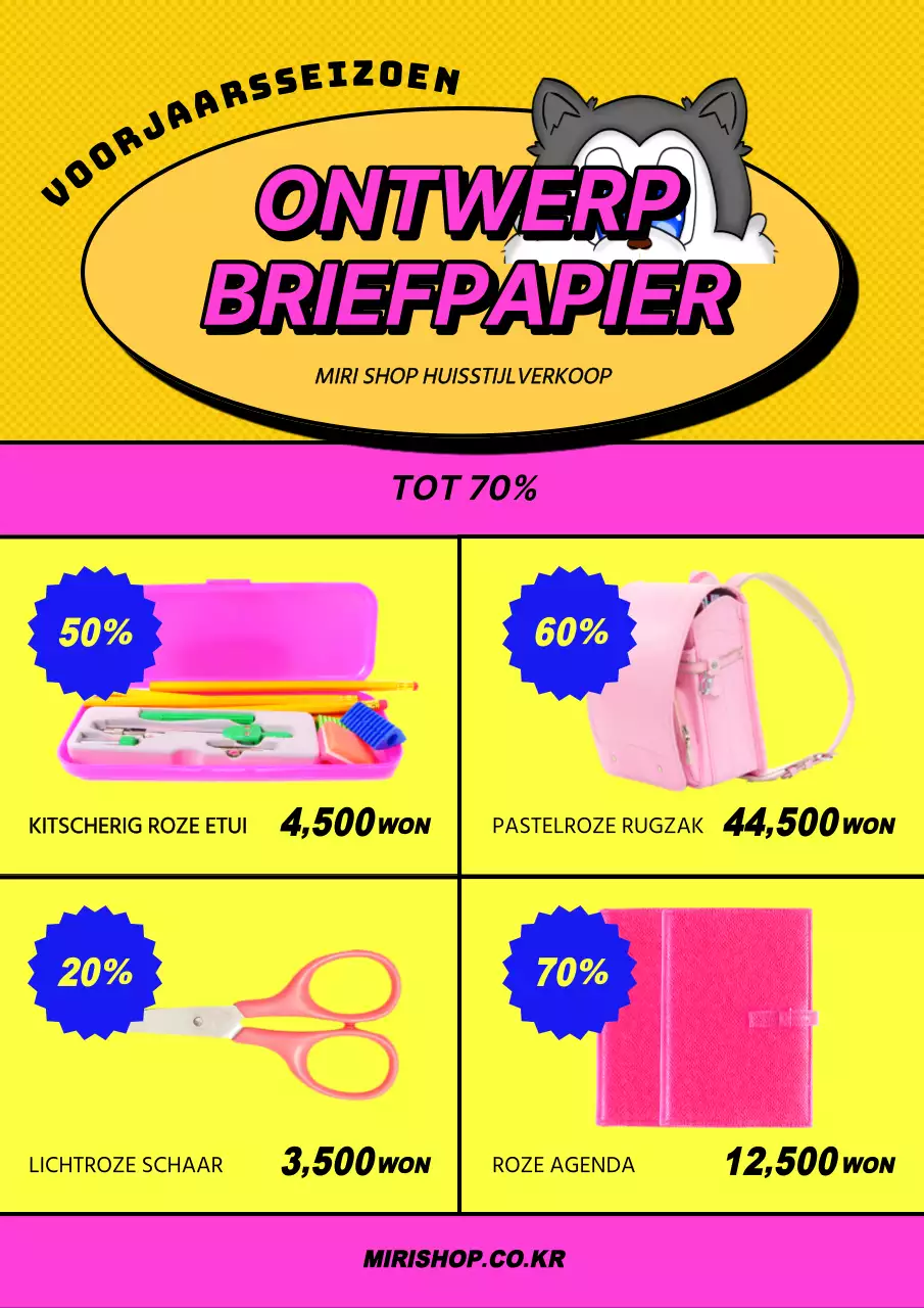 Verkoop flyer met retro design briefpapier in geel en hot pink