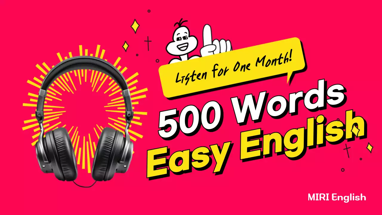 레드 트렌디 영어 프로모션 유튜브 썸네일