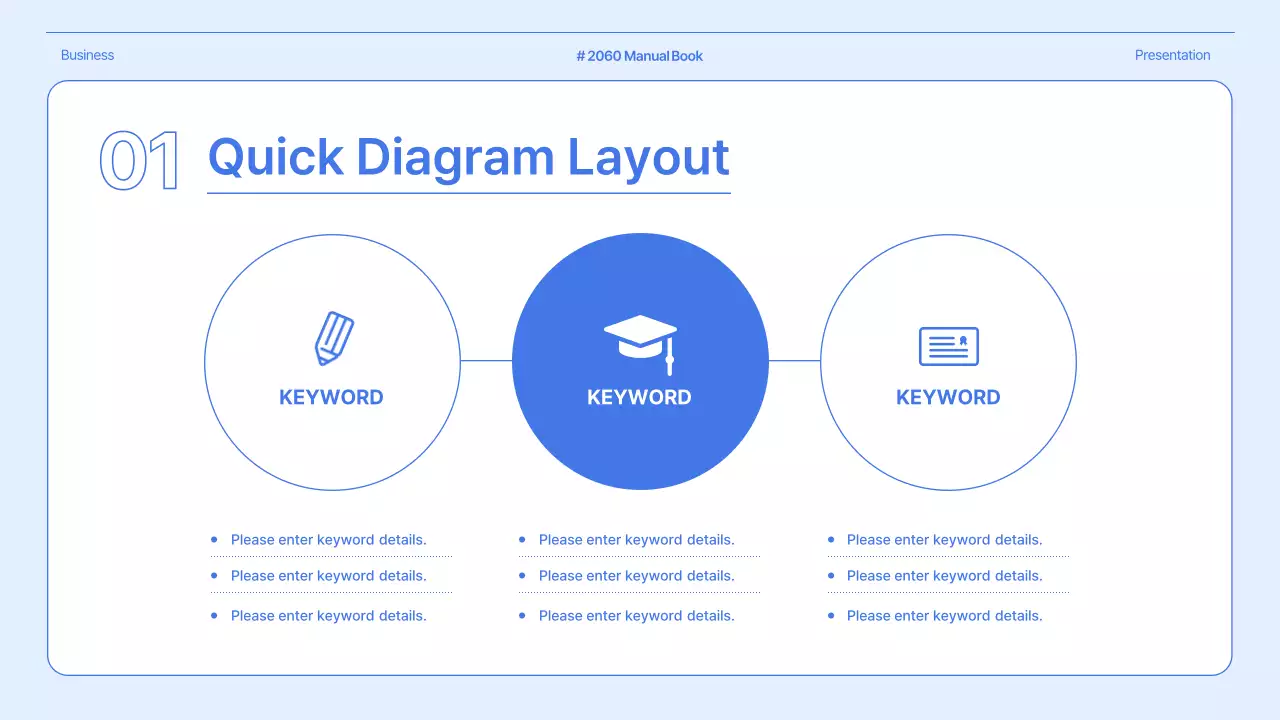 블루 모던 교육 매뉴얼 프레젠테이션