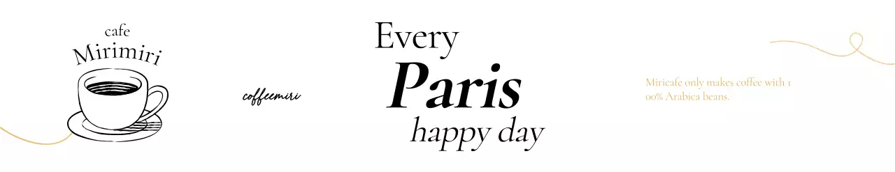 ラインイラストの高級感のあるカフェの宣伝