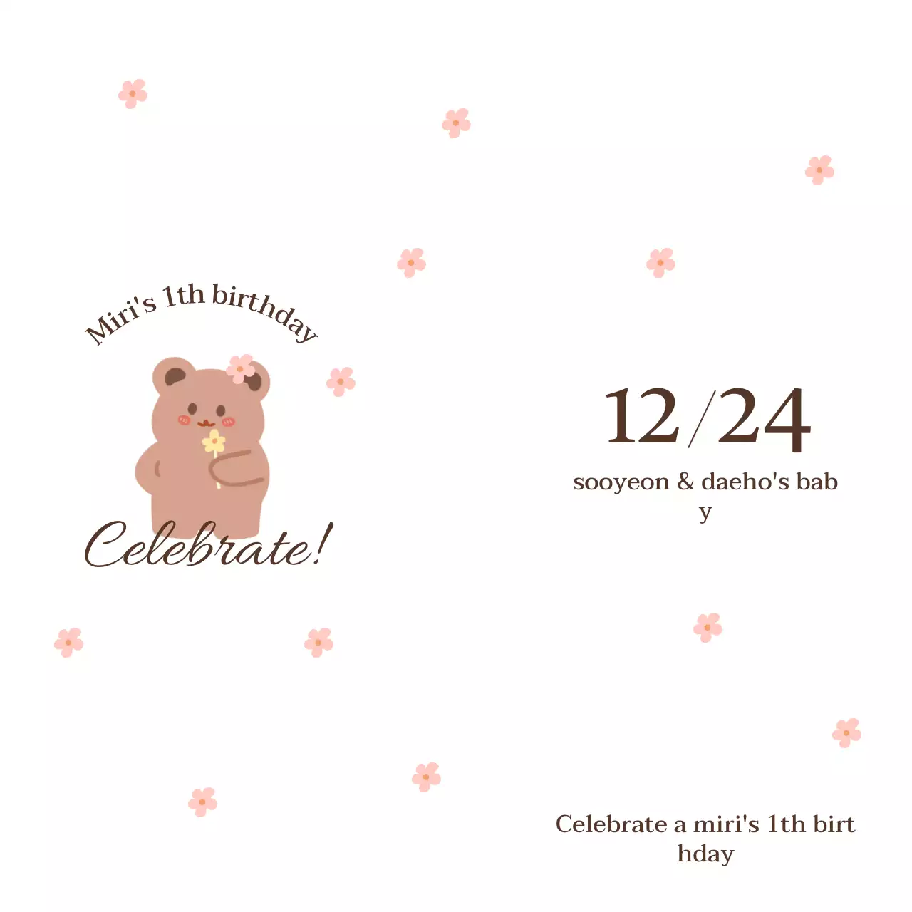 お花を持ったクマの絵と花柄が描かれたお誕生日会