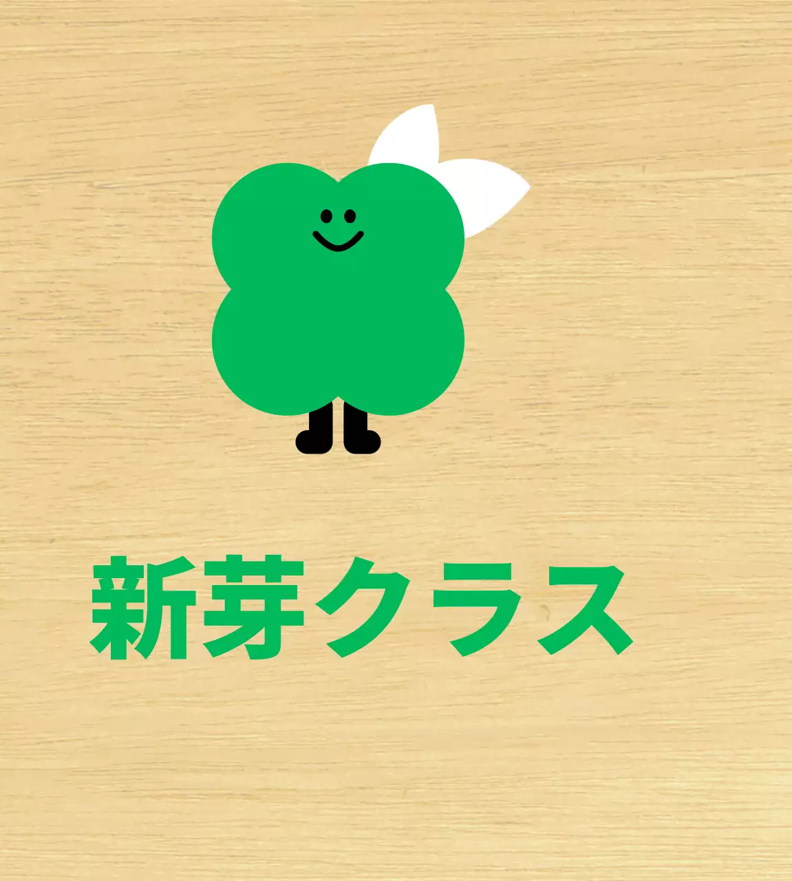 シンプルな青色でかわいい子犬カフェのPR